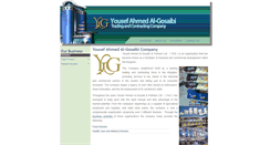 Desktop Screenshot of gosaibi.com.sa